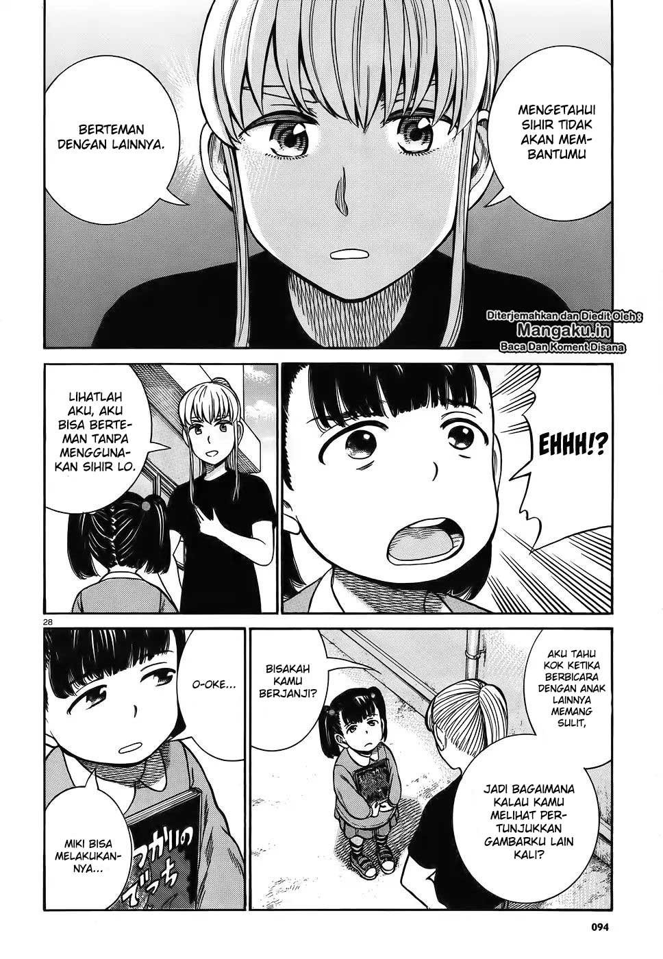 Hinamatsuri Chapter 86 - halaman 29