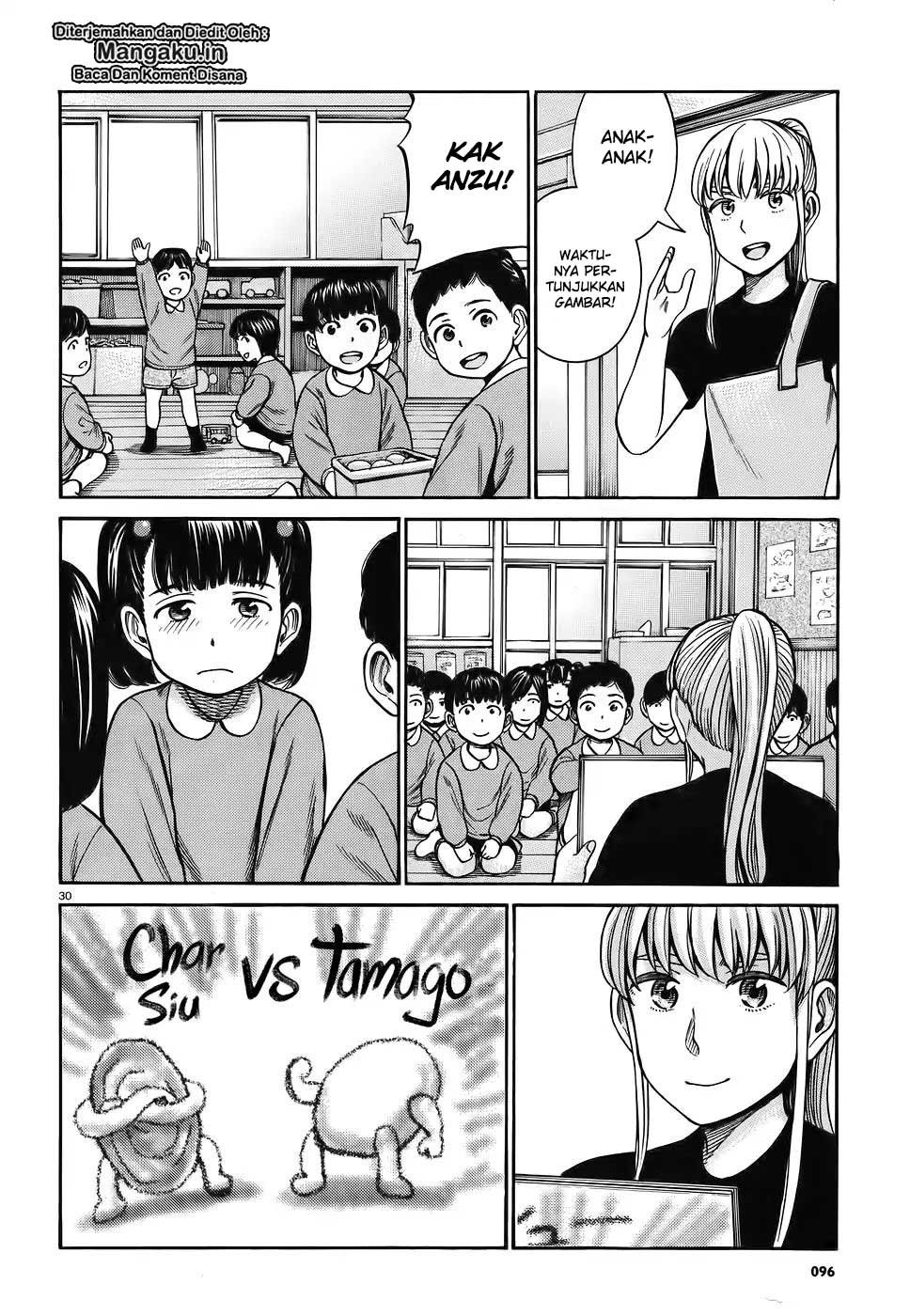Hinamatsuri Chapter 86 - halaman 31