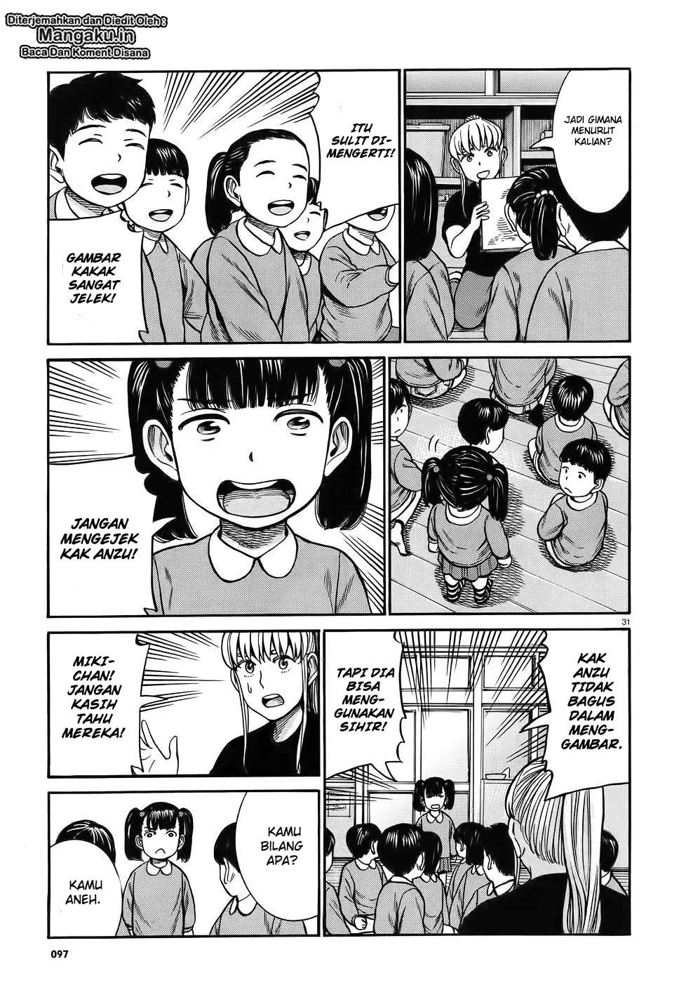 Hinamatsuri Chapter 86 - halaman 32