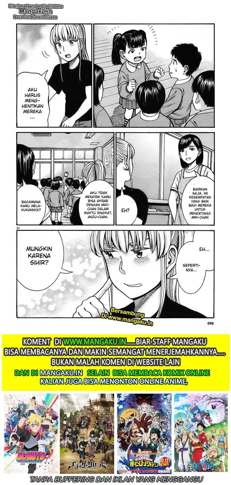 Hinamatsuri Chapter 86 - halaman 33