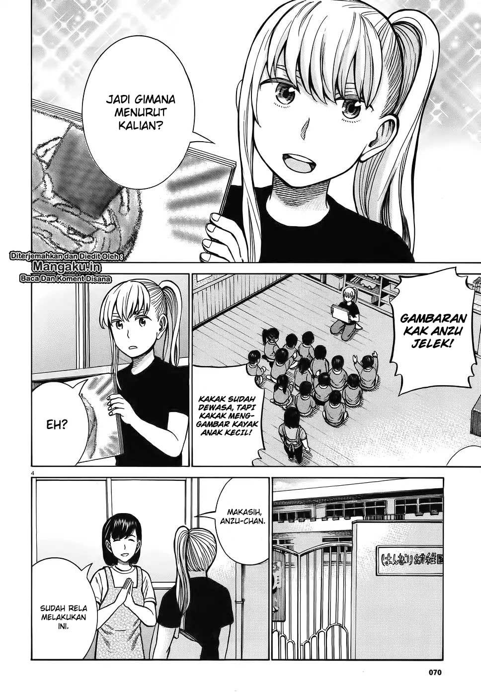 Hinamatsuri Chapter 86 - halaman 5