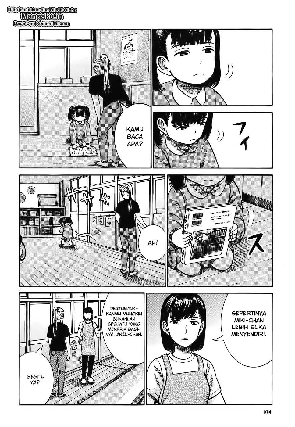 Hinamatsuri Chapter 86 - halaman 9
