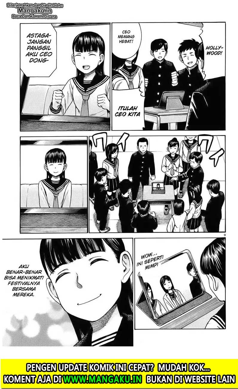 Hinamatsuri Chapter 87 - halaman 11