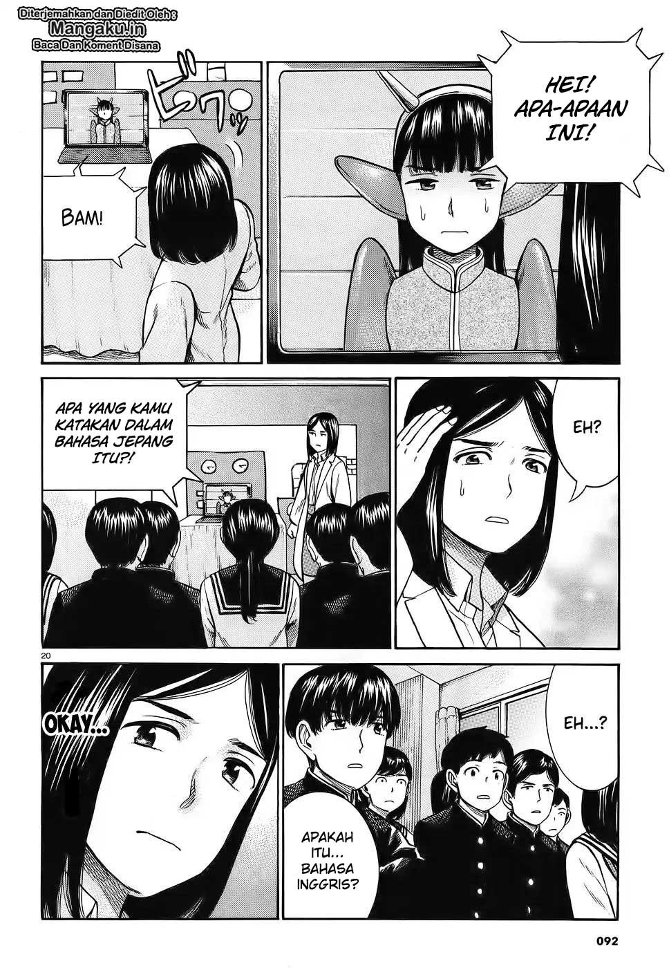 Hinamatsuri Chapter 87 - halaman 22