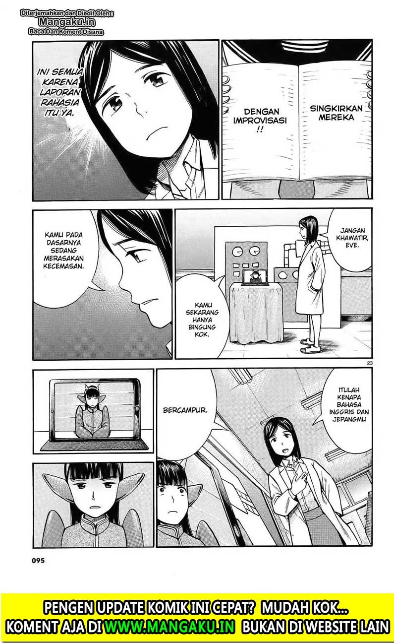 Hinamatsuri Chapter 87 - halaman 25