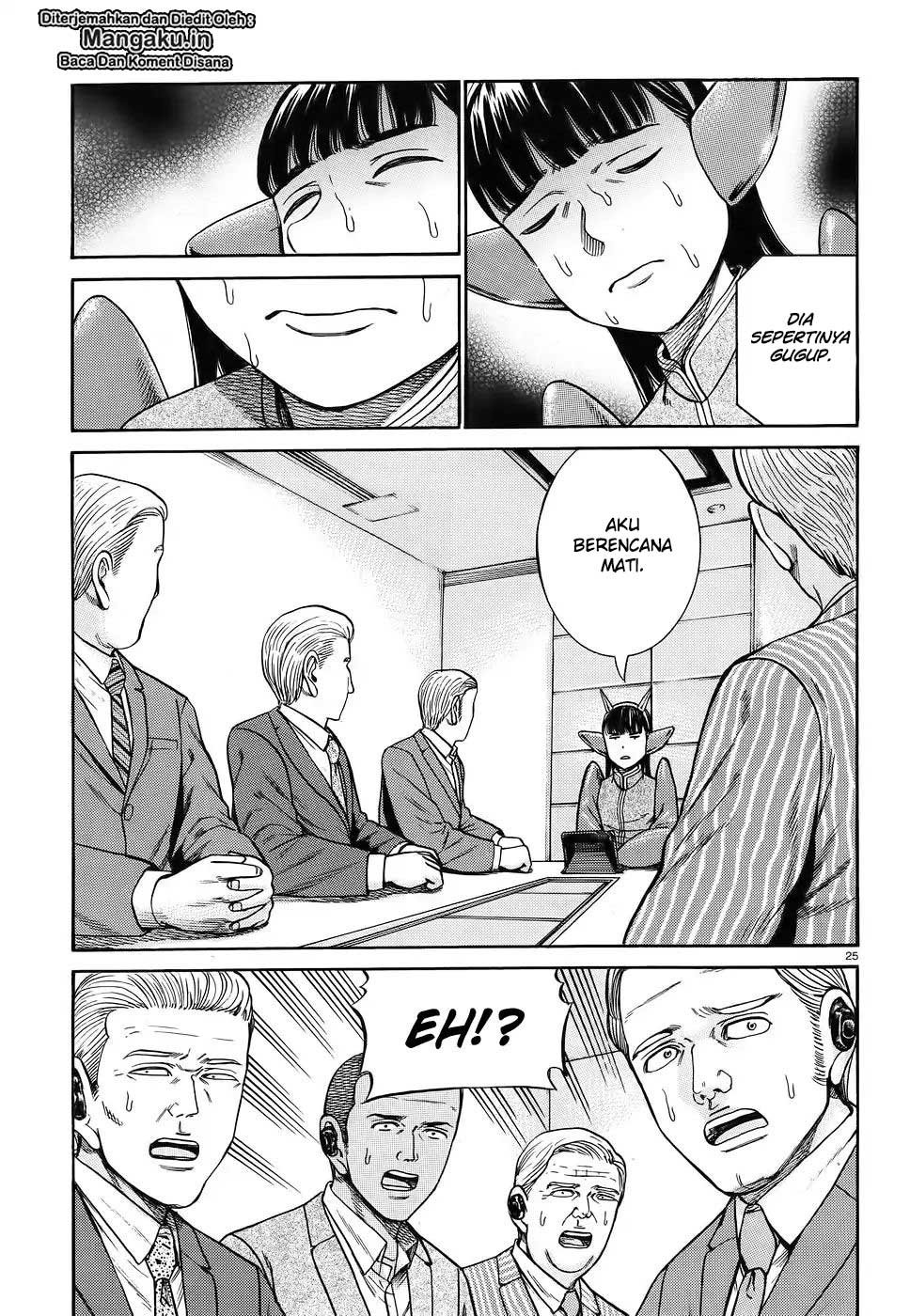 Hinamatsuri Chapter 87 - halaman 27