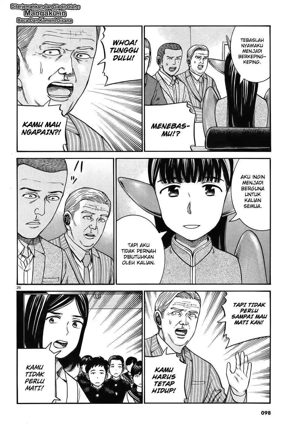 Hinamatsuri Chapter 87 - halaman 28