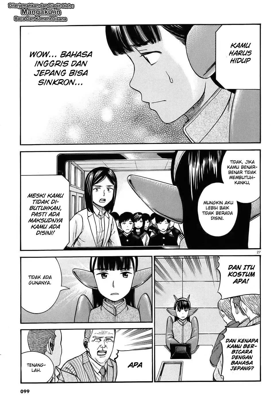 Hinamatsuri Chapter 87 - halaman 29