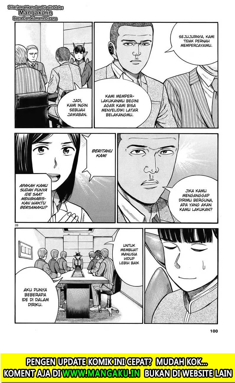 Hinamatsuri Chapter 87 - halaman 30