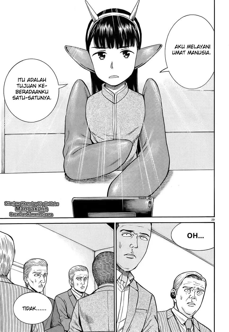 Hinamatsuri Chapter 87 - halaman 31