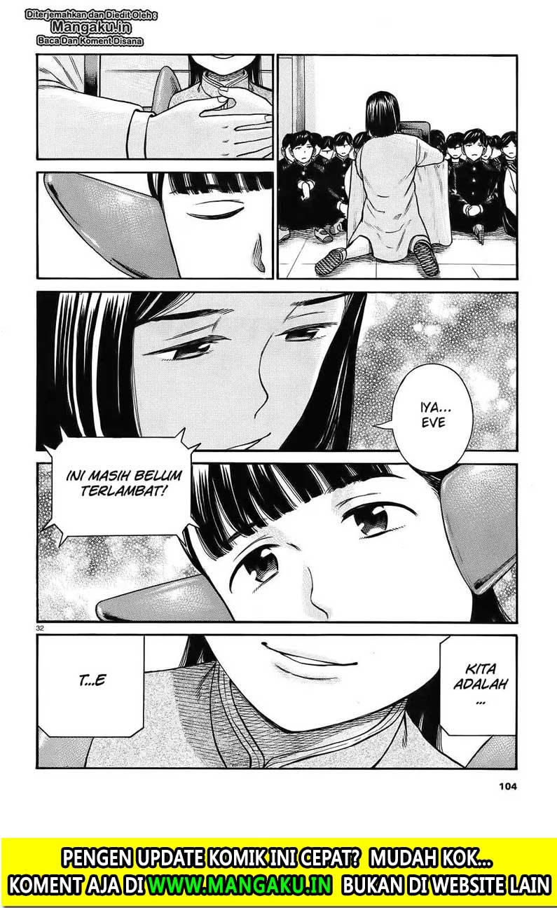 Hinamatsuri Chapter 87 - halaman 34