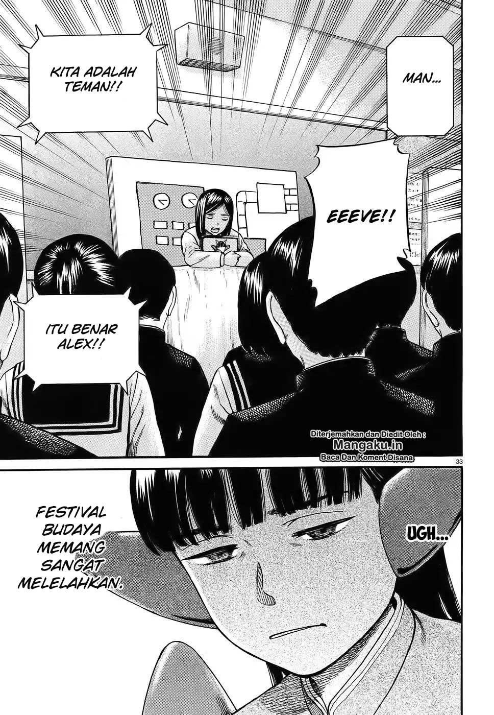 Hinamatsuri Chapter 87 - halaman 35