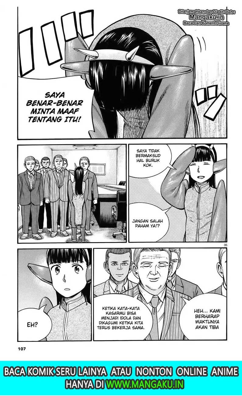 Hinamatsuri Chapter 87 - halaman 37