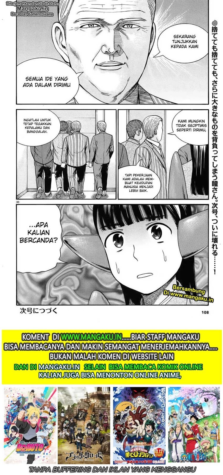 Hinamatsuri Chapter 87 - halaman 38