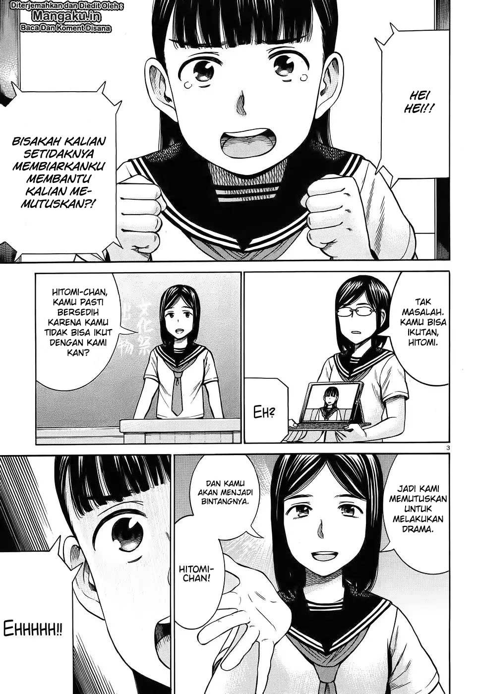Hinamatsuri Chapter 87 - halaman 5