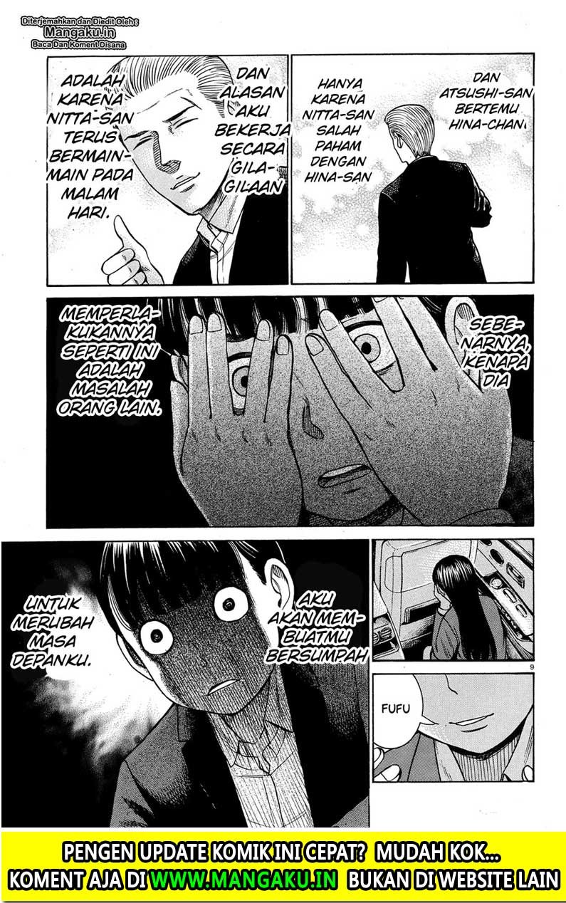 Hinamatsuri Chapter 88 - halaman 10