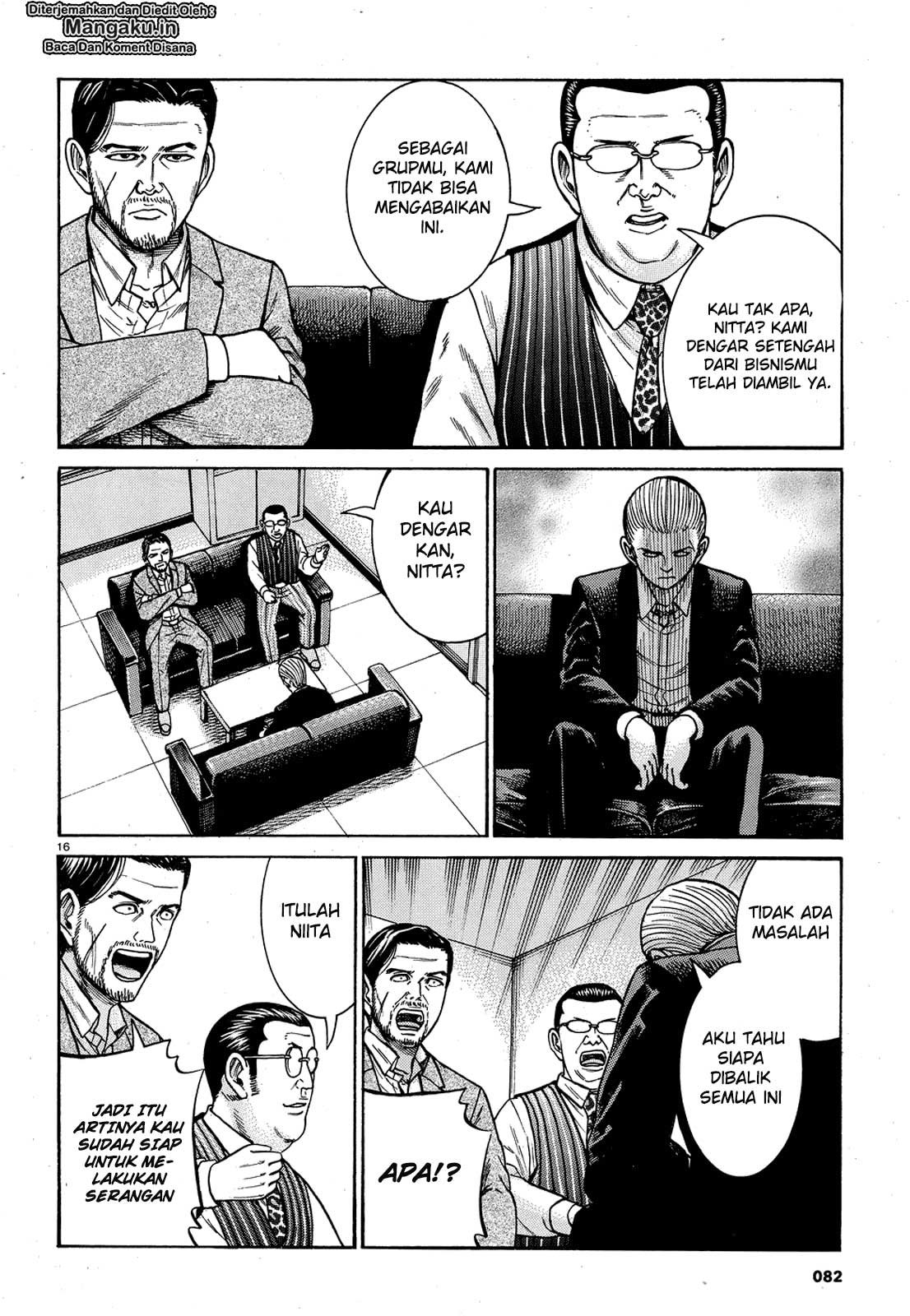 Hinamatsuri Chapter 88 - halaman 17