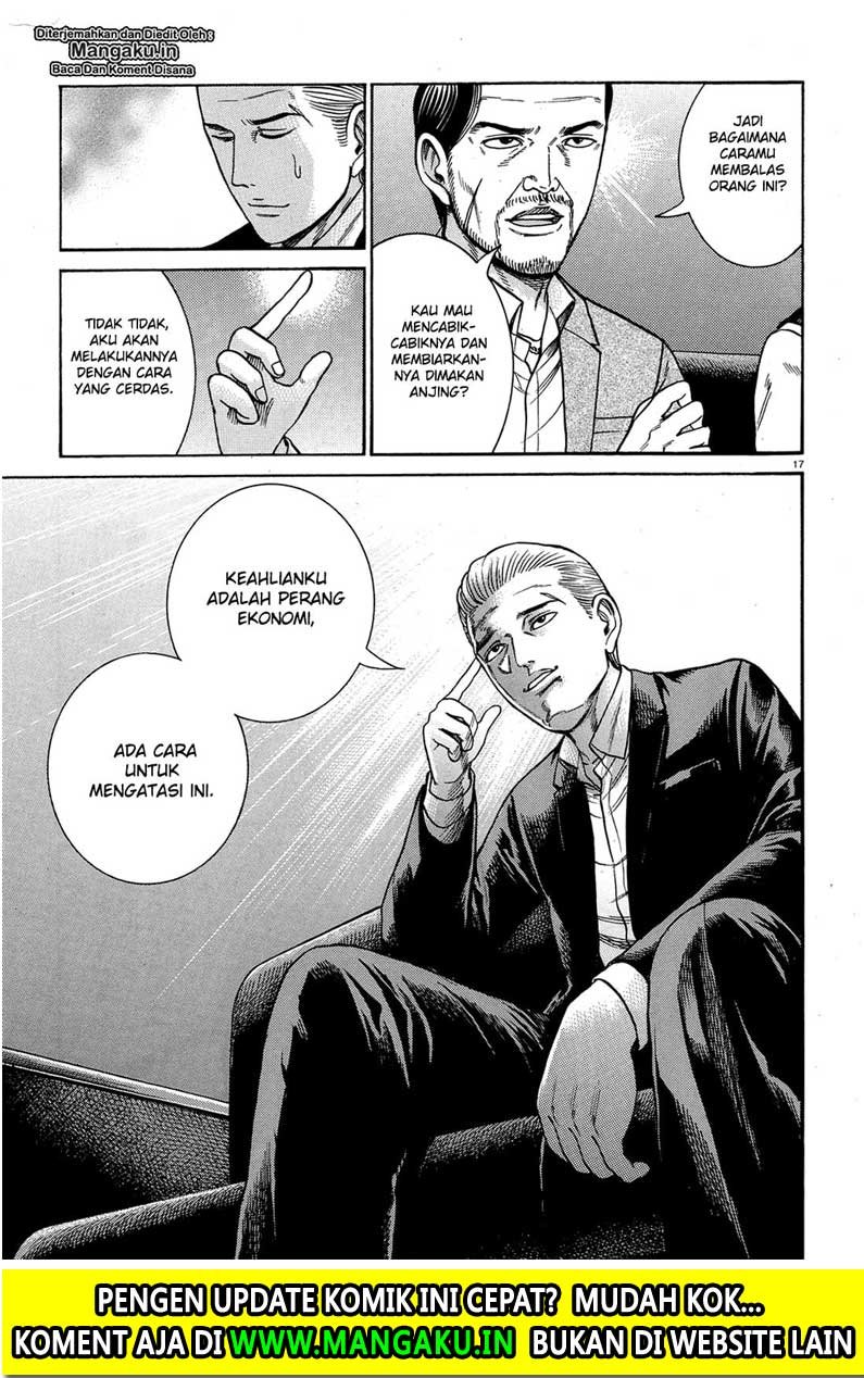Hinamatsuri Chapter 88 - halaman 18