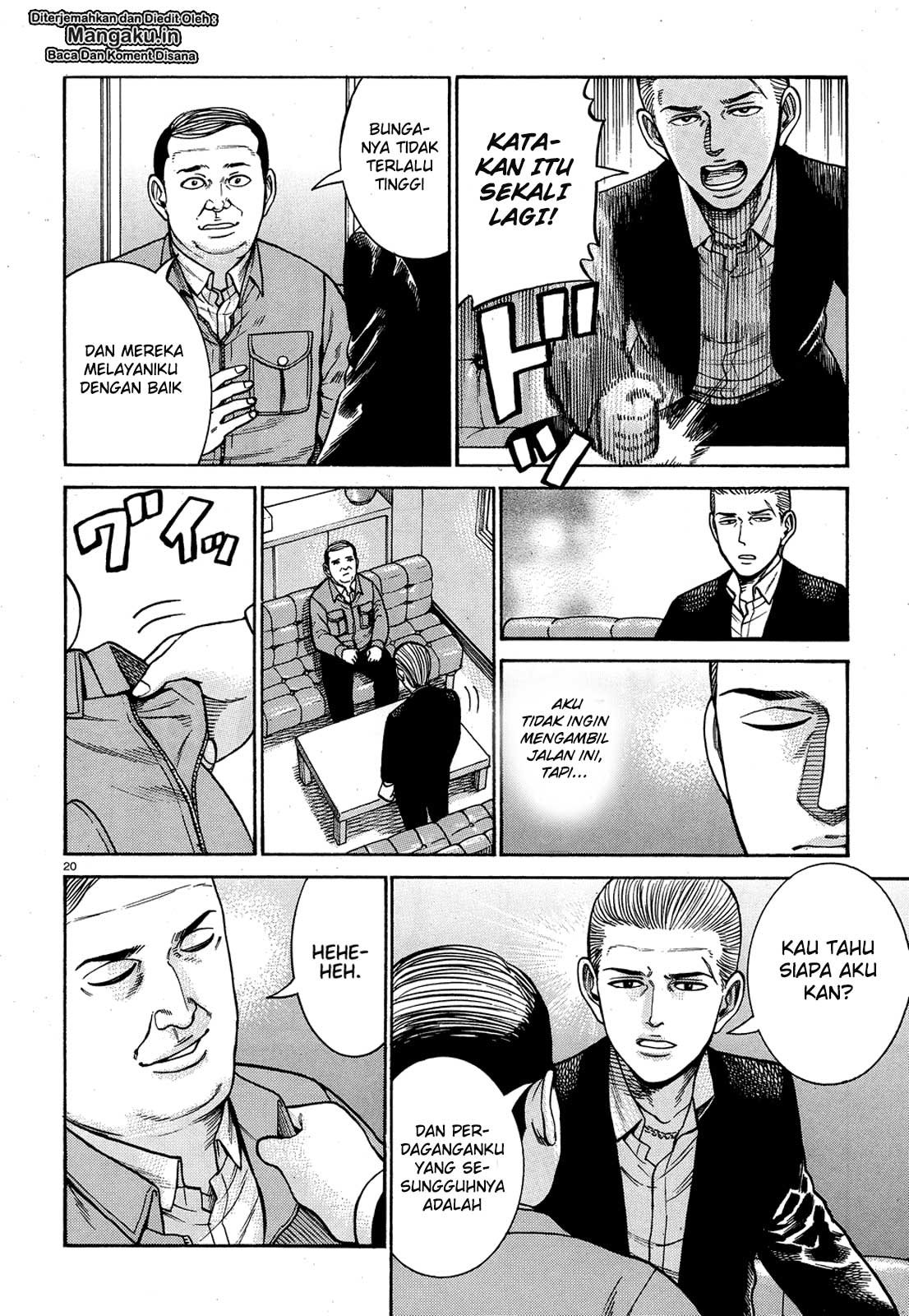 Hinamatsuri Chapter 88 - halaman 21