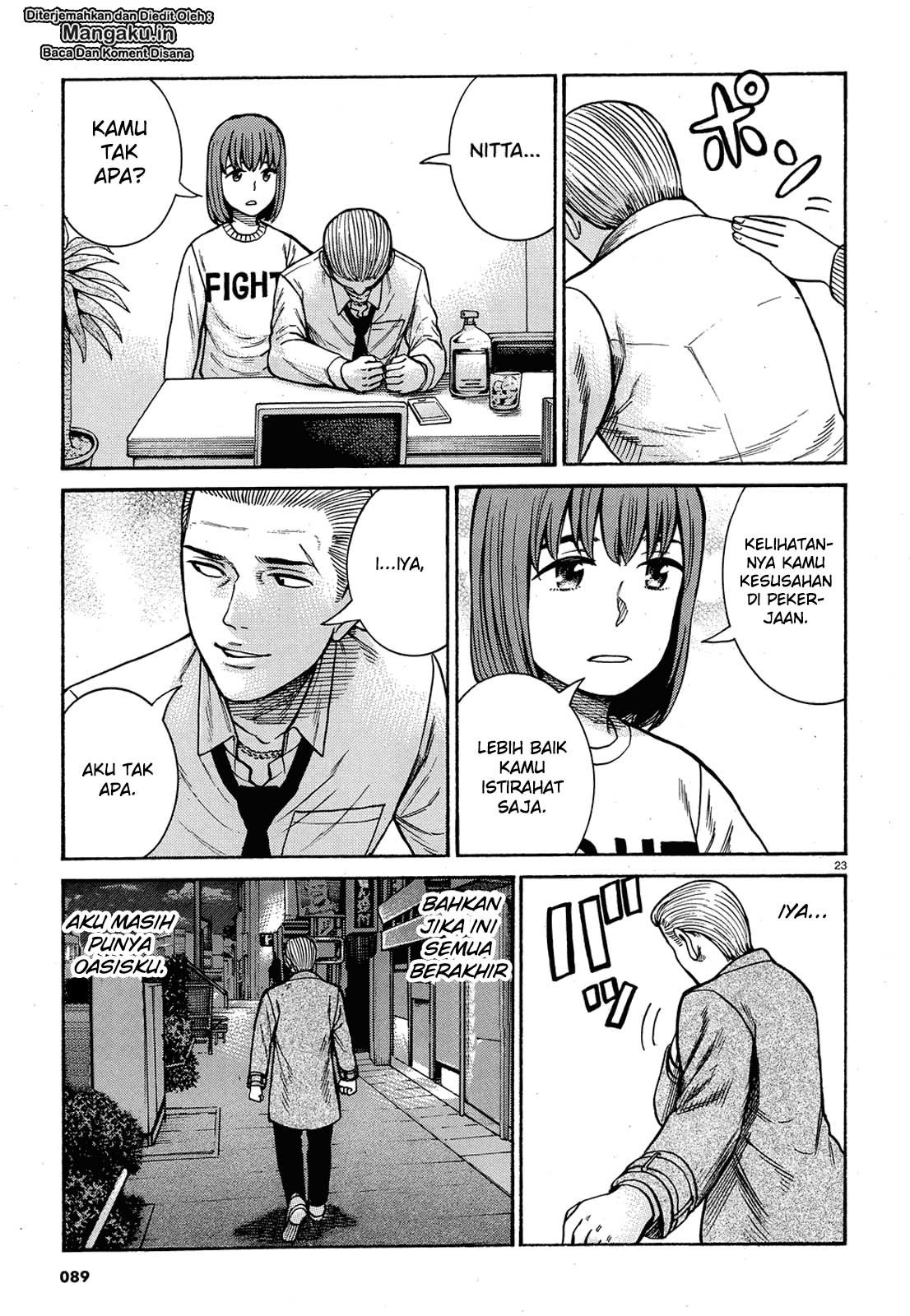 Hinamatsuri Chapter 88 - halaman 24