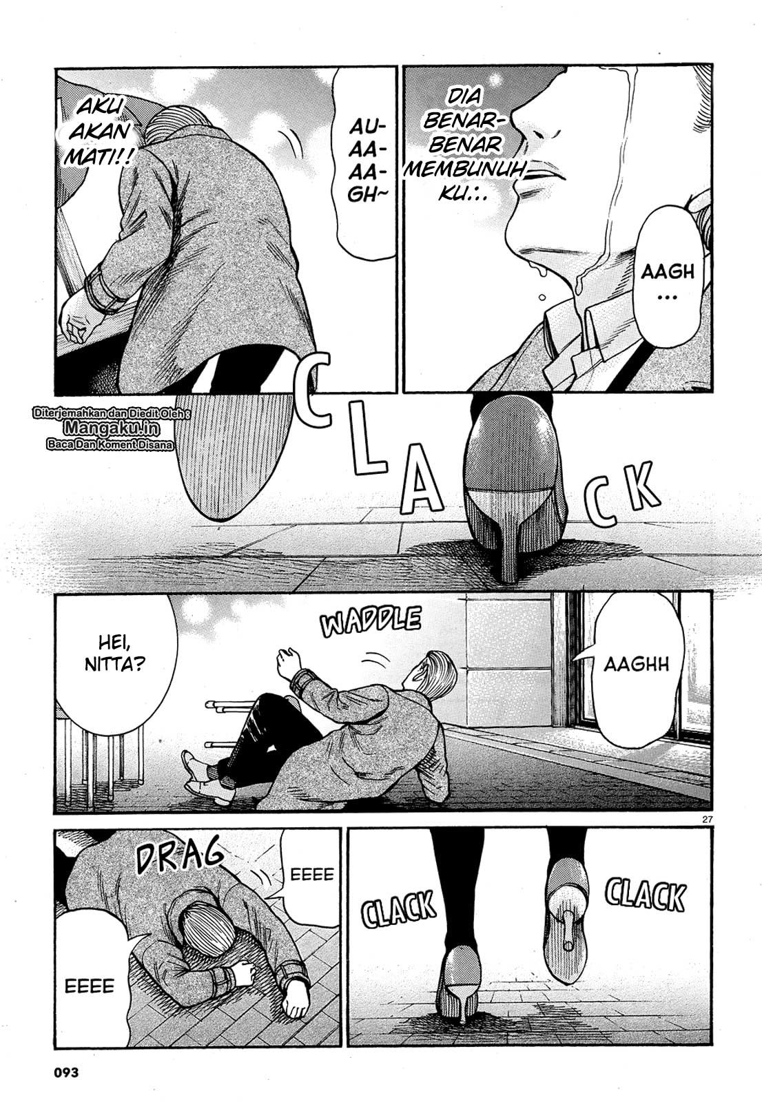 Hinamatsuri Chapter 88 - halaman 28