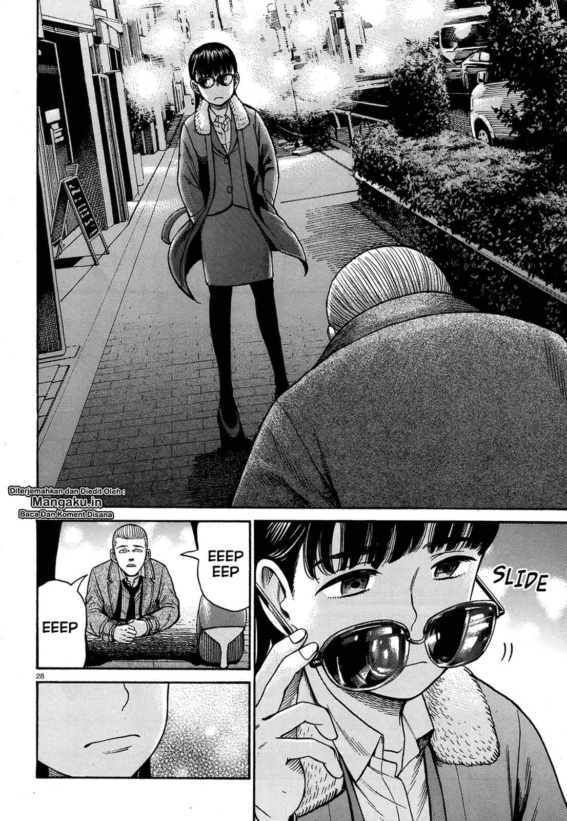Hinamatsuri Chapter 88 - halaman 29
