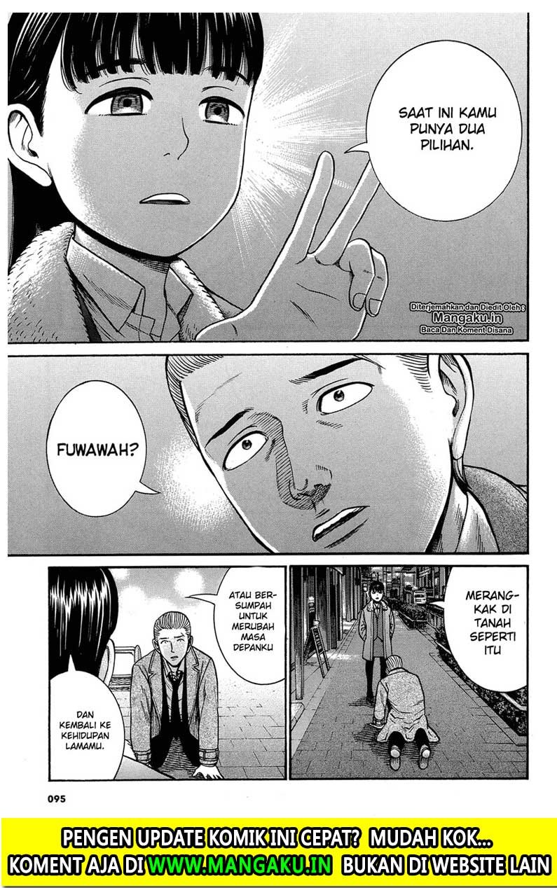 Hinamatsuri Chapter 88 - halaman 30