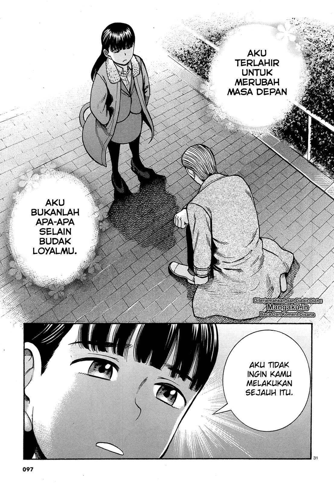 Hinamatsuri Chapter 88 - halaman 32