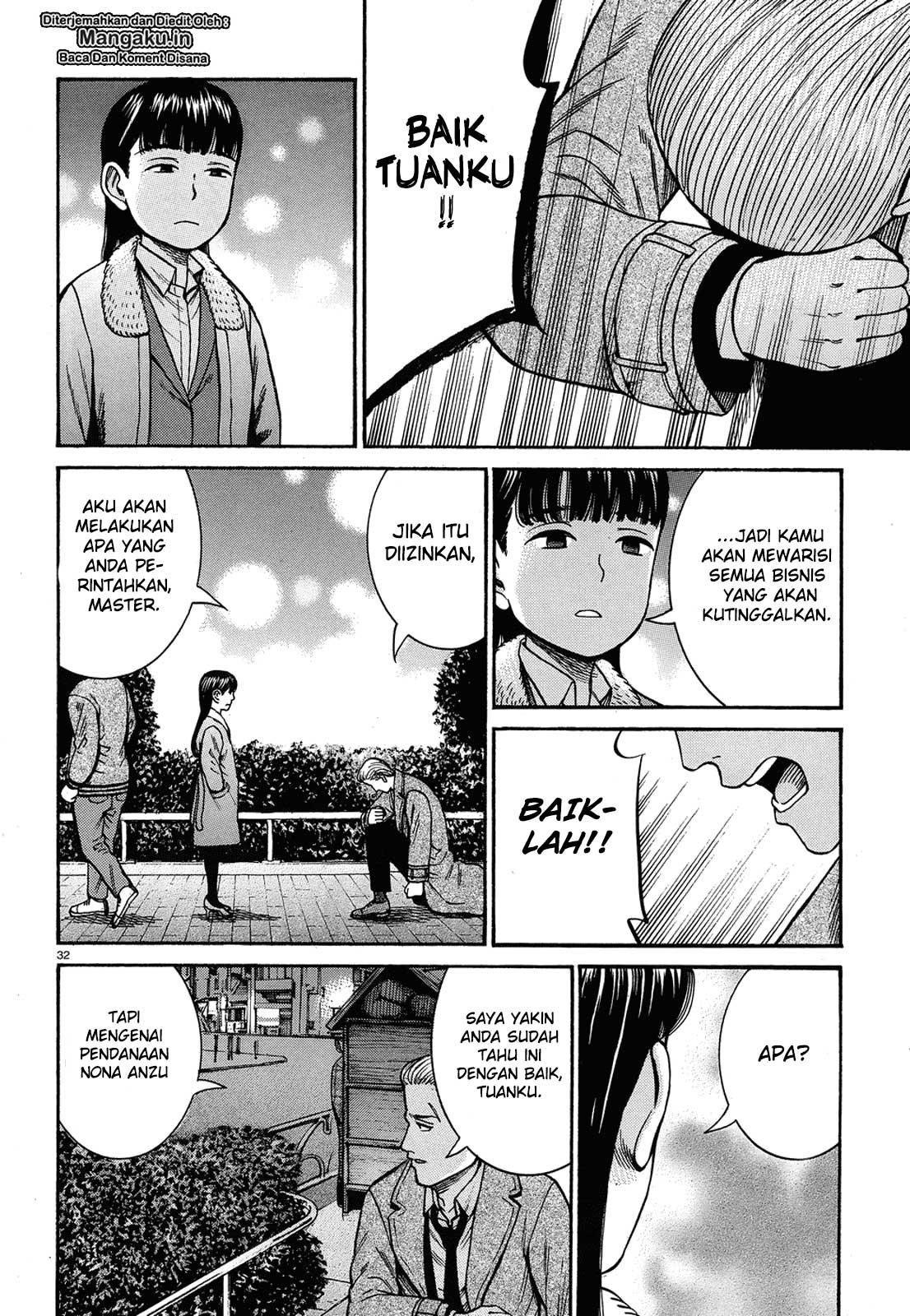 Hinamatsuri Chapter 88 - halaman 33
