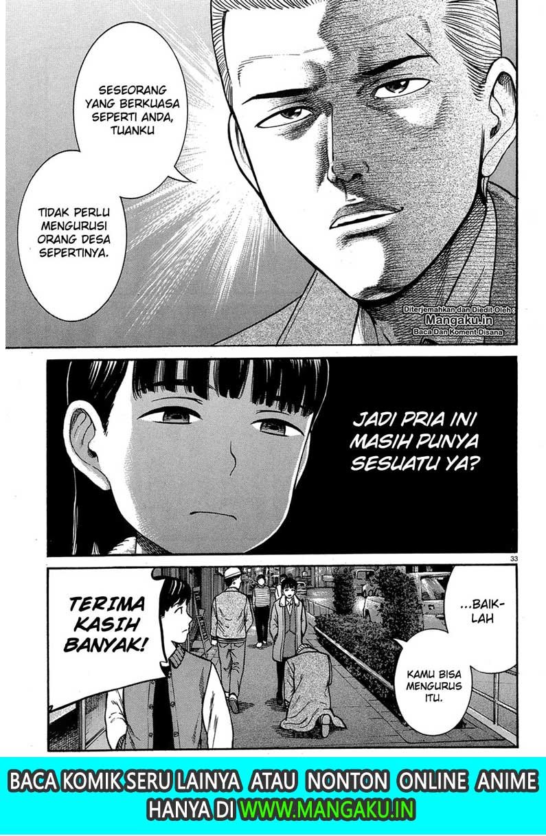 Hinamatsuri Chapter 88 - halaman 34
