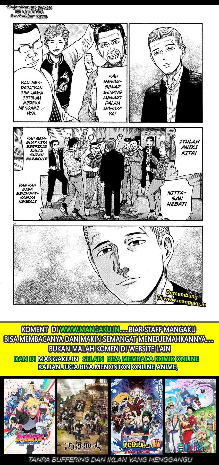 Hinamatsuri Chapter 88 - halaman 35
