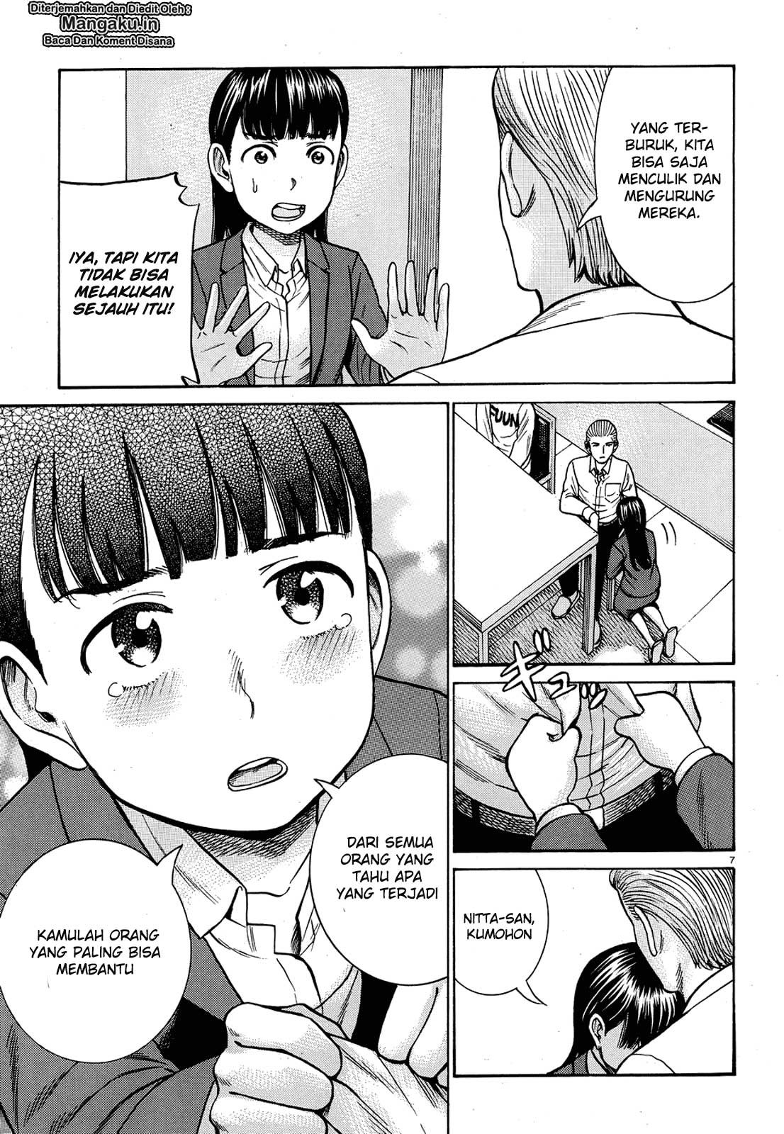 Hinamatsuri Chapter 88 - halaman 8
