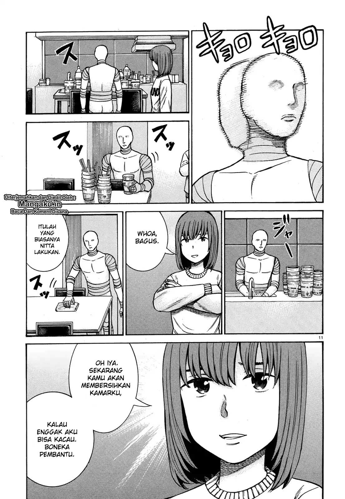 Hinamatsuri Chapter 89 - halaman 12