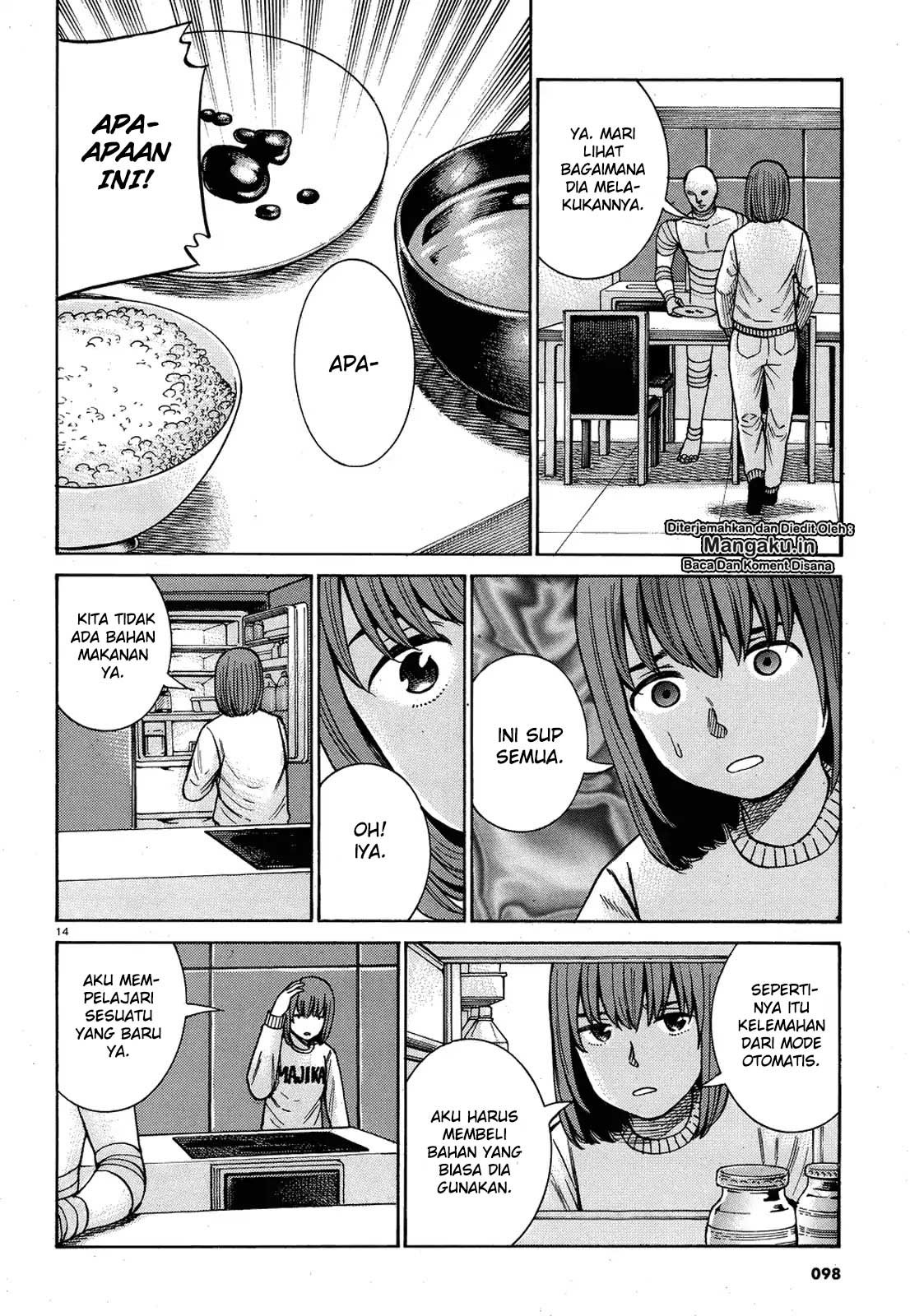 Hinamatsuri Chapter 89 - halaman 15
