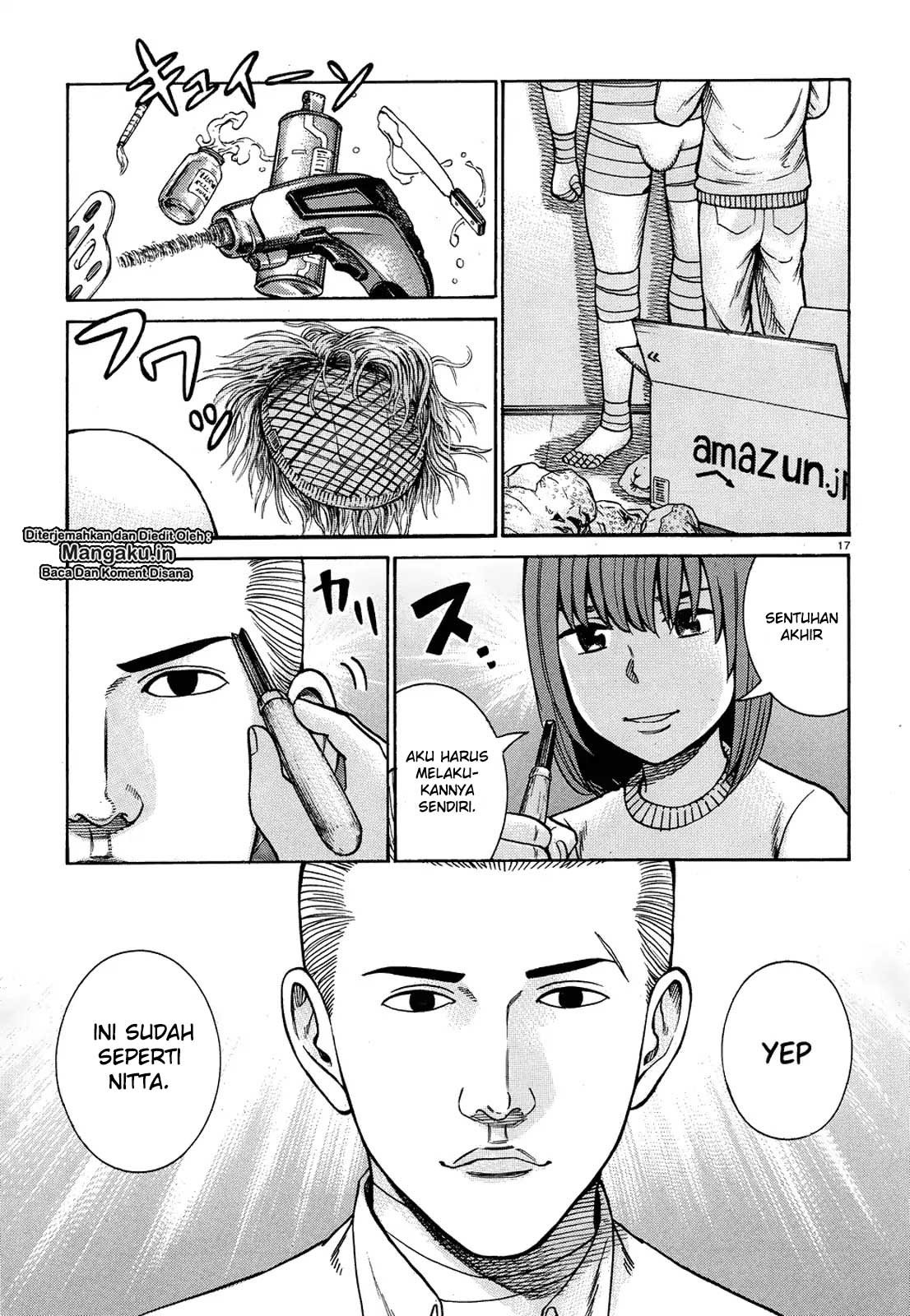 Hinamatsuri Chapter 89 - halaman 17