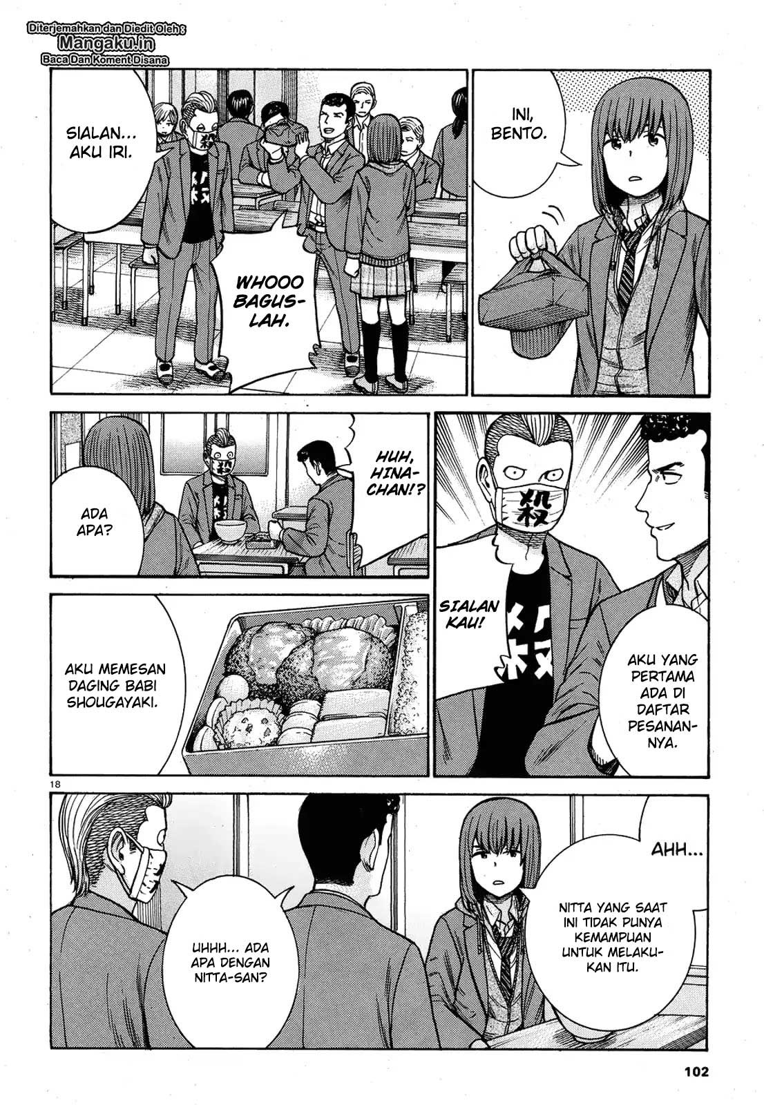 Hinamatsuri Chapter 89 - halaman 18