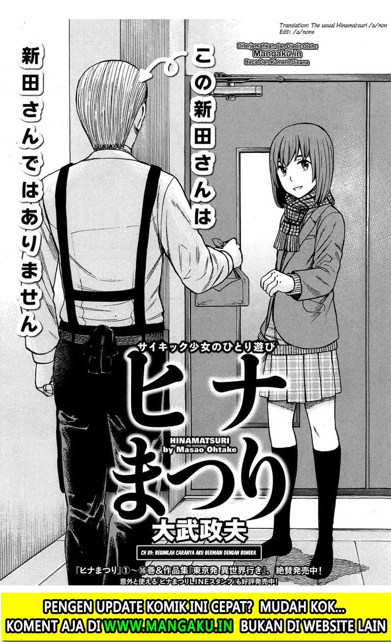 Hinamatsuri Chapter 89 - halaman 2