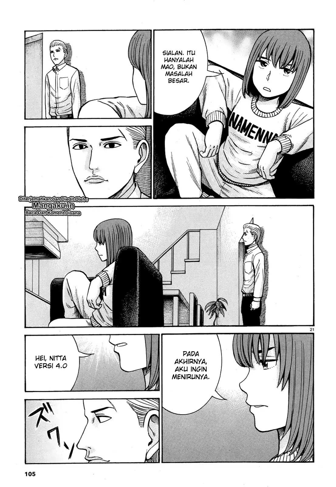 Hinamatsuri Chapter 89 - halaman 21