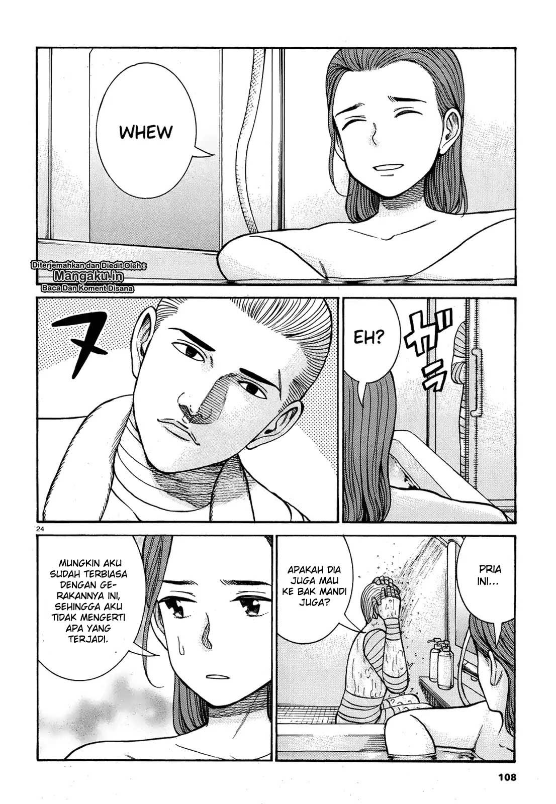 Hinamatsuri Chapter 89 - halaman 24