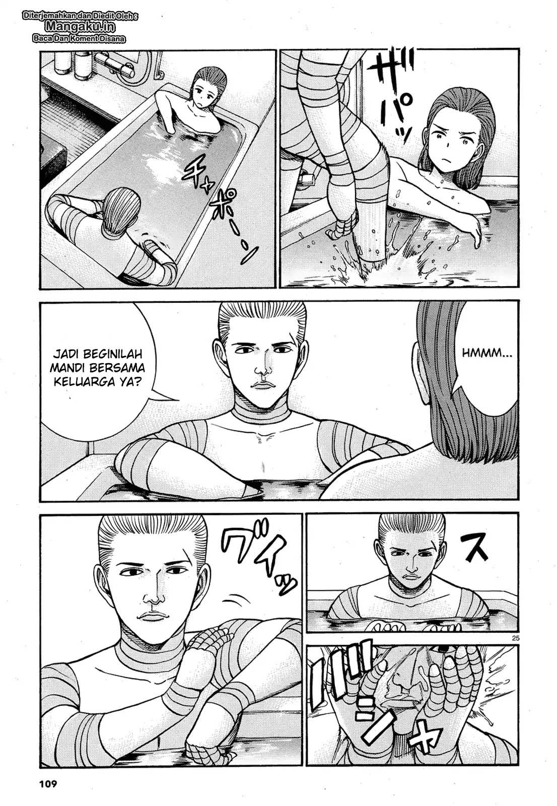 Hinamatsuri Chapter 89 - halaman 25