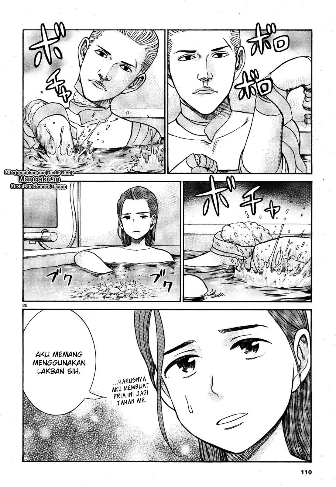Hinamatsuri Chapter 89 - halaman 26
