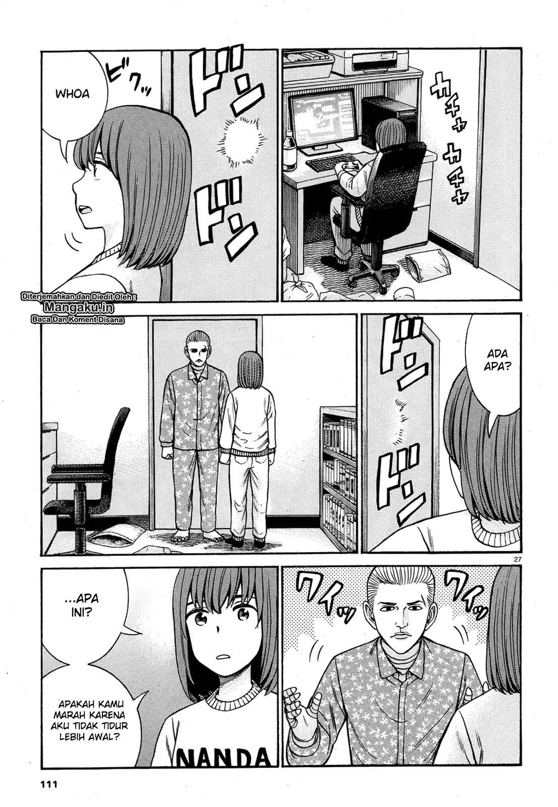 Hinamatsuri Chapter 89 - halaman 27