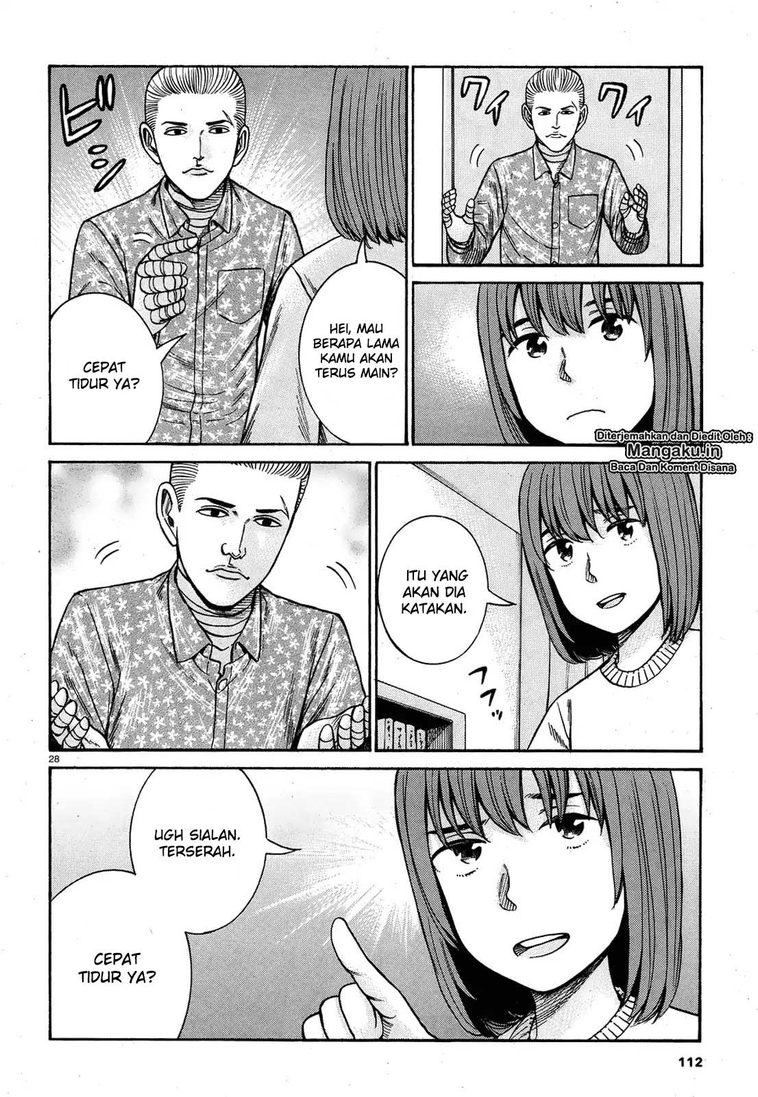 Hinamatsuri Chapter 89 - halaman 28