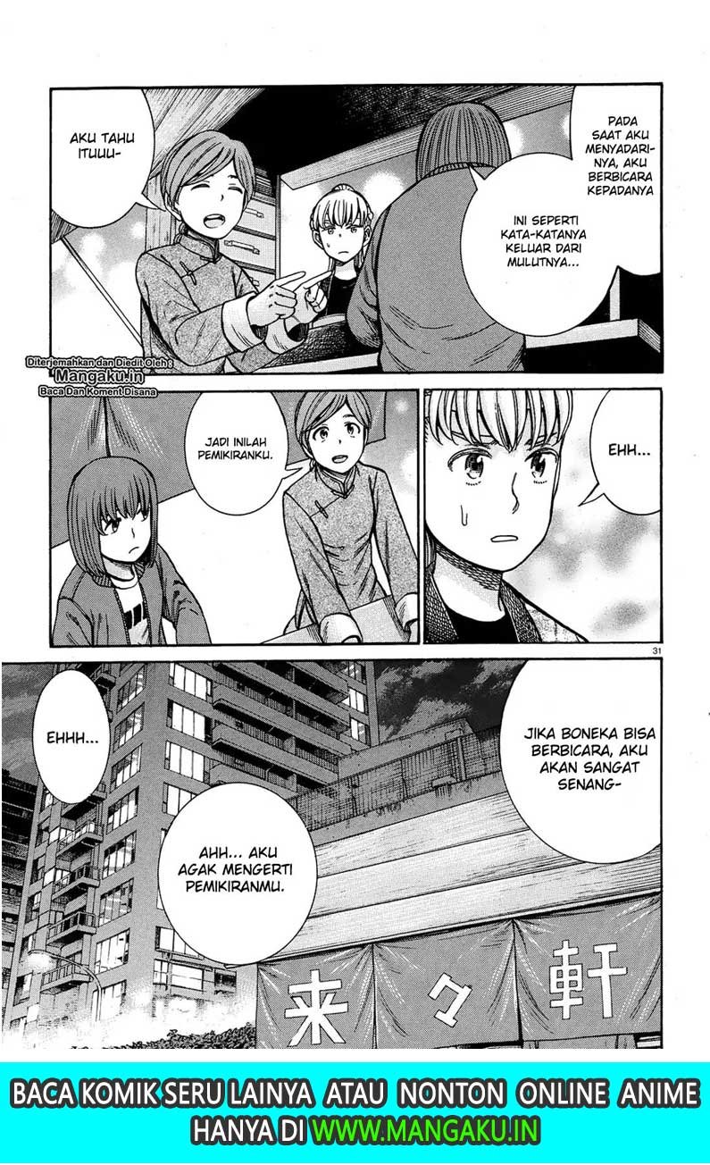 Hinamatsuri Chapter 89 - halaman 31