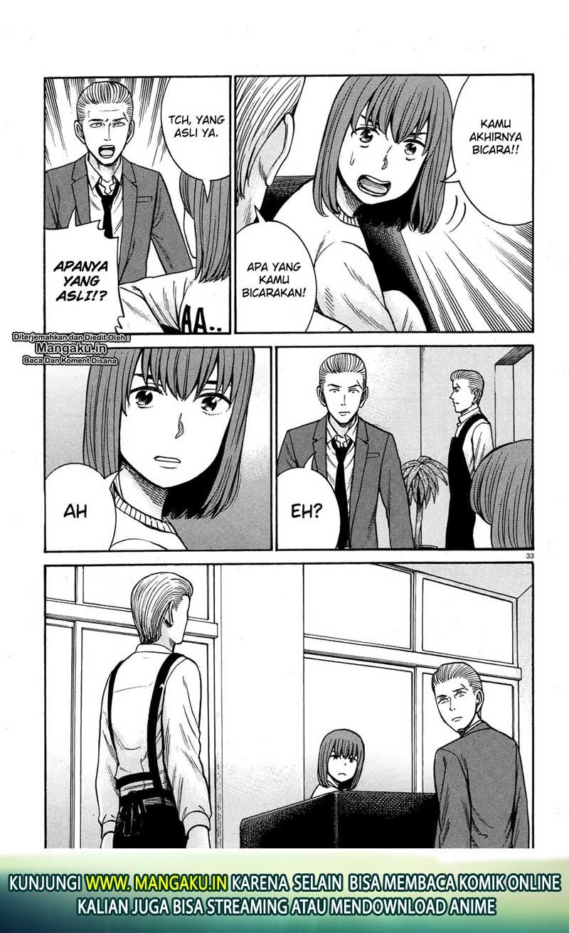 Hinamatsuri Chapter 89 - halaman 33