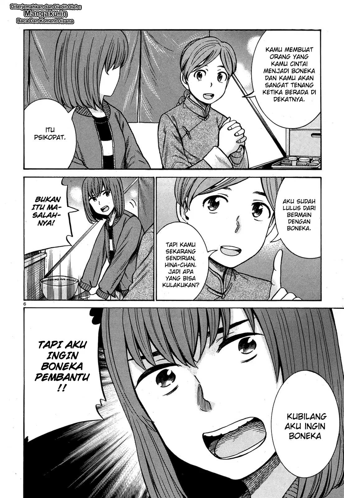 Hinamatsuri Chapter 89 - halaman 7