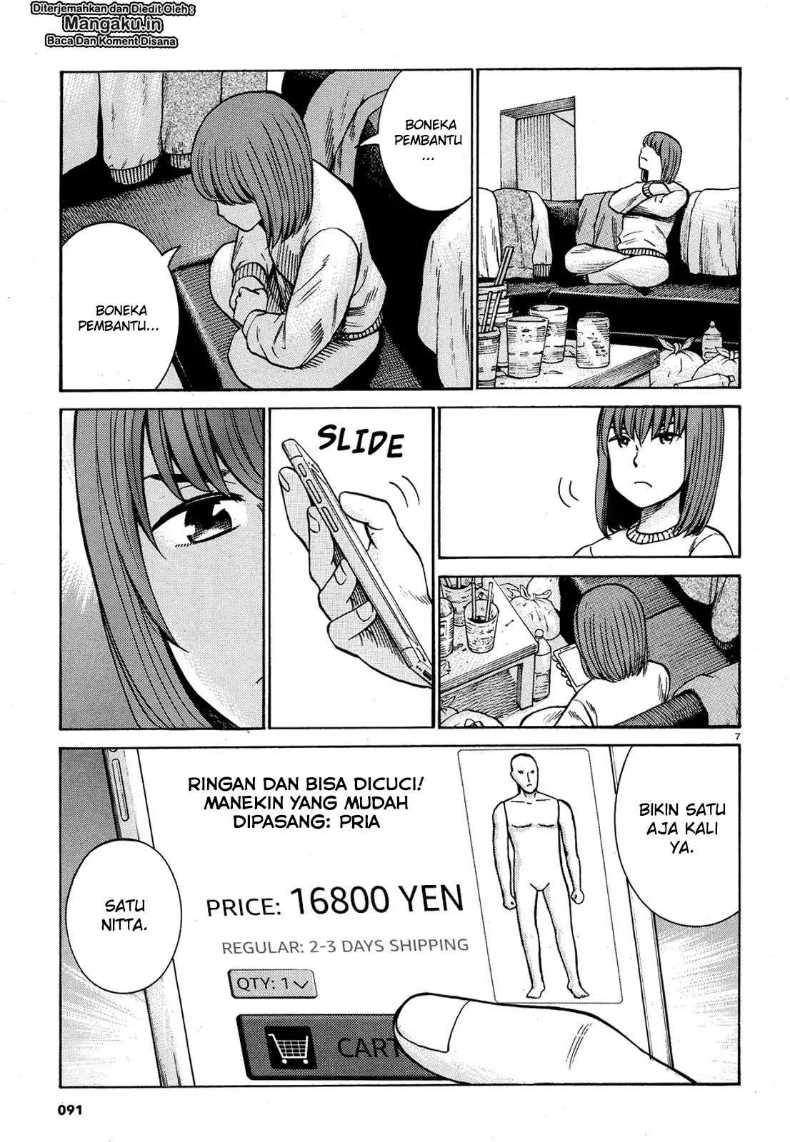 Hinamatsuri Chapter 89 - halaman 8