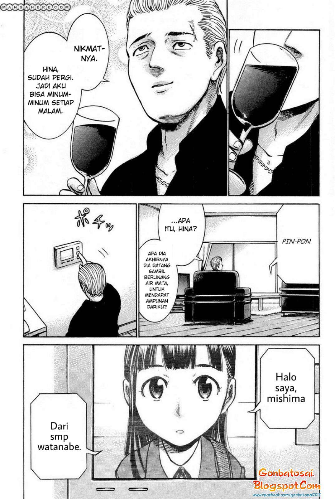 Hinamatsuri Chapter 9 - halaman 14
