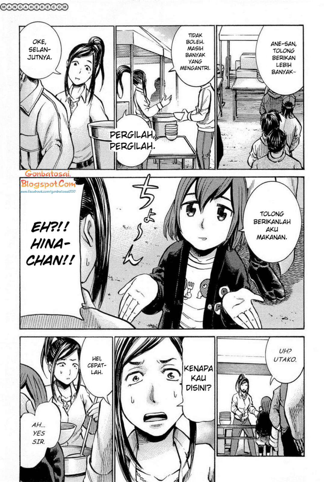 Hinamatsuri Chapter 9 - halaman 17