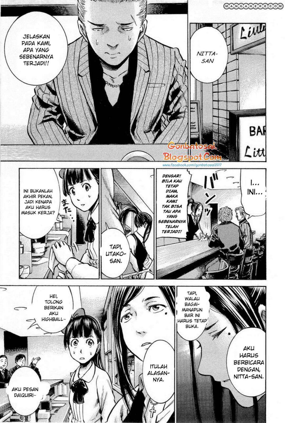 Hinamatsuri Chapter 9 - halaman 19